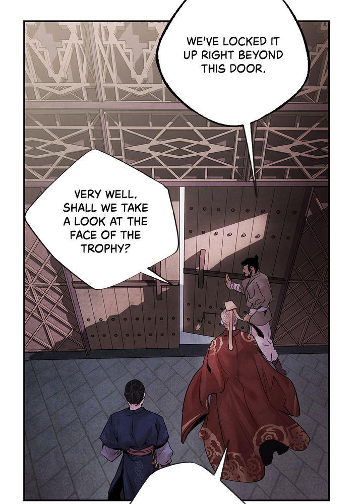 Aza (WOO Saesae) Chapter 1 page 52 - 