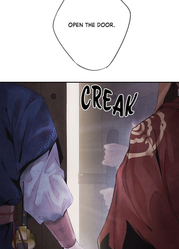 Aza (WOO Saesae) Chapter 1 page 53 - 