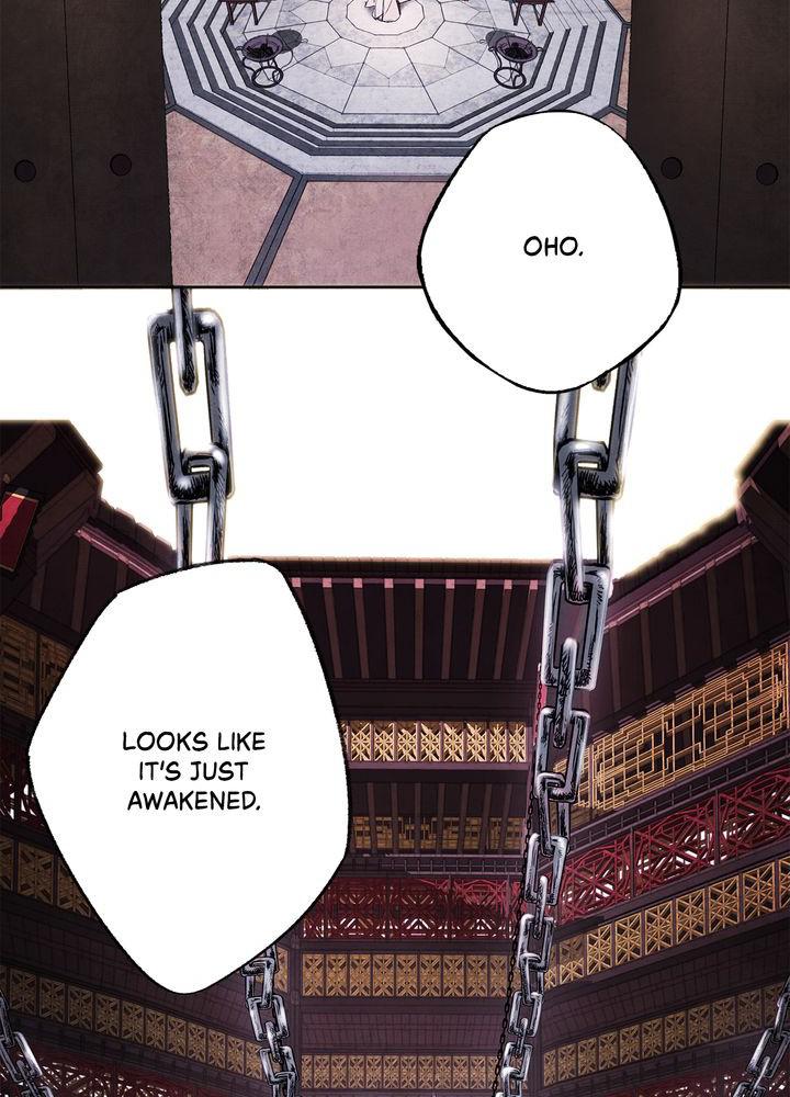 Aza (WOO Saesae) Chapter 1 page 56 - 