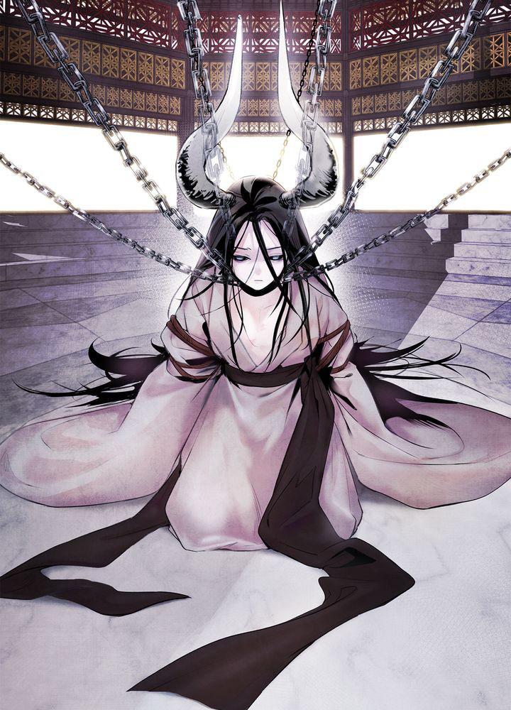 Aza (WOO Saesae) Chapter 1 page 57 - 
