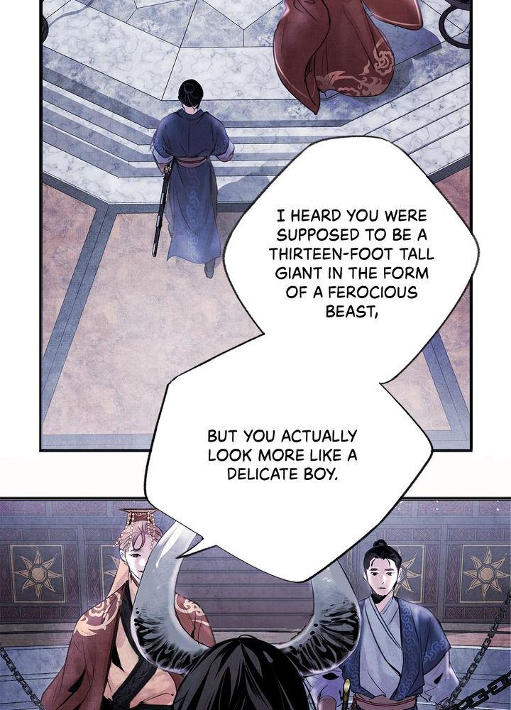 Aza (WOO Saesae) Chapter 1 page 63 - 