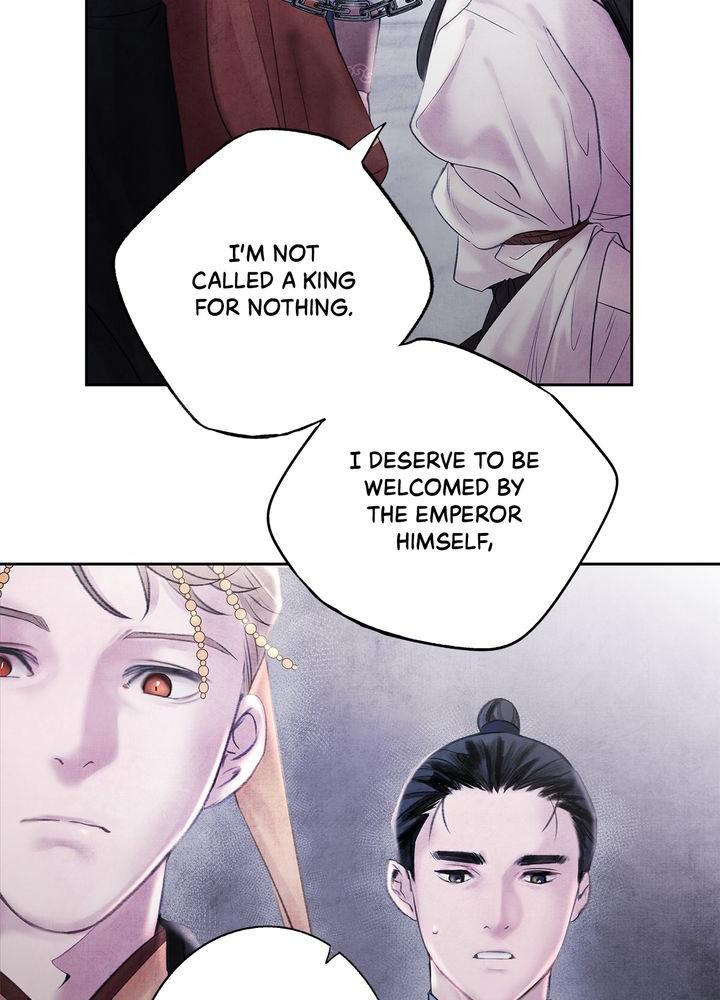 Aza (WOO Saesae) Chapter 1 page 68 - 