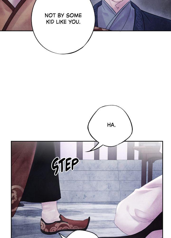 Aza (WOO Saesae) Chapter 1 page 69 - 