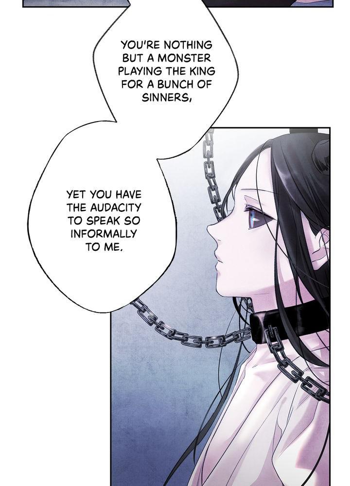 Aza (WOO Saesae) Chapter 1 page 70 - 