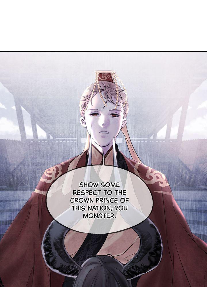 Aza (WOO Saesae) Chapter 1 page 72 - 