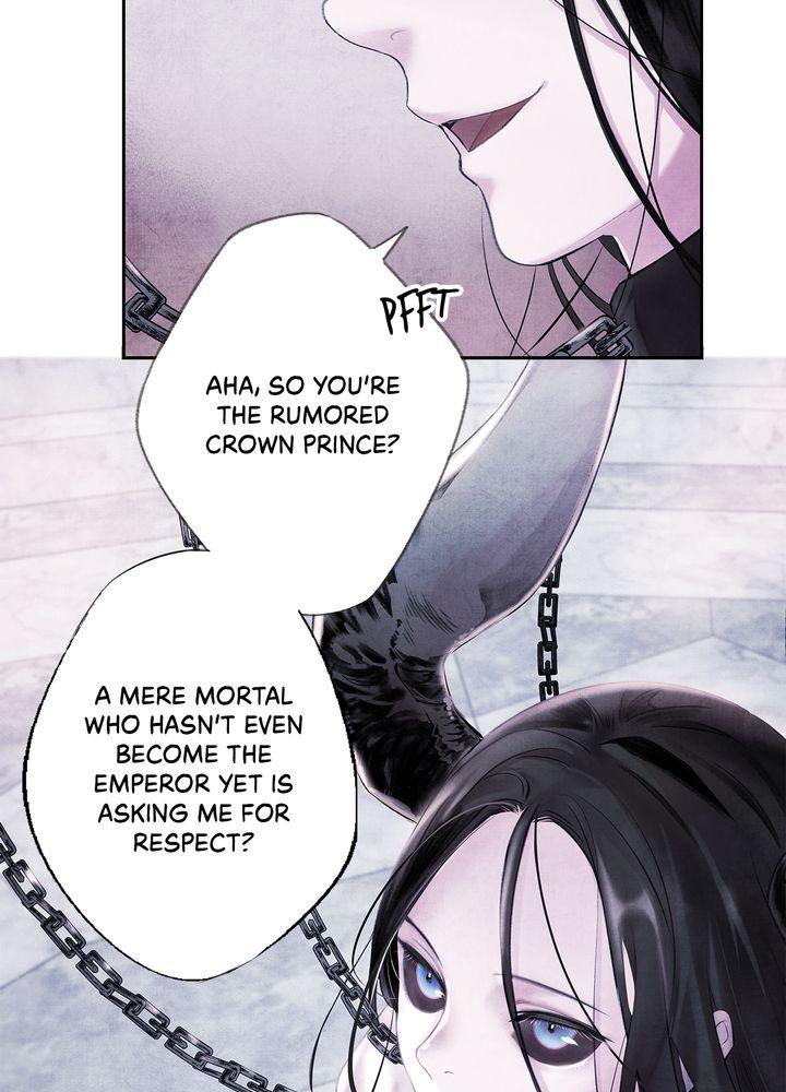 Aza (WOO Saesae) Chapter 1 page 74 - 