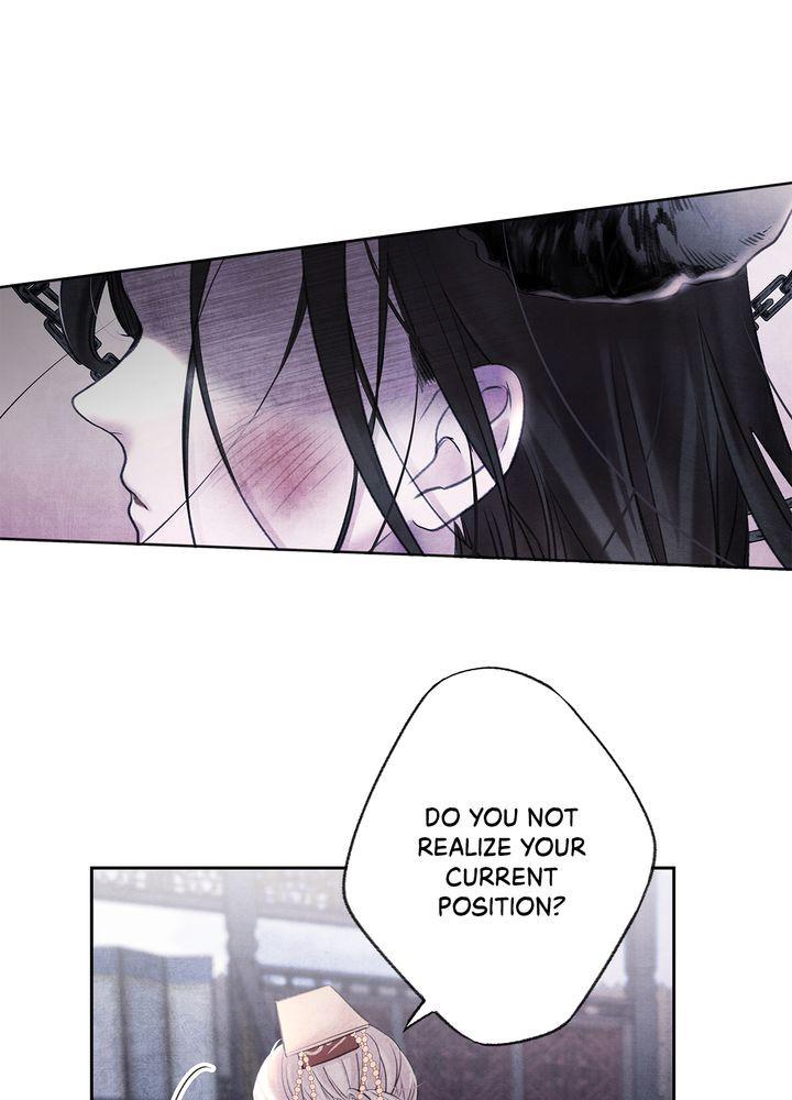 Aza (WOO Saesae) Chapter 1 page 78 - 