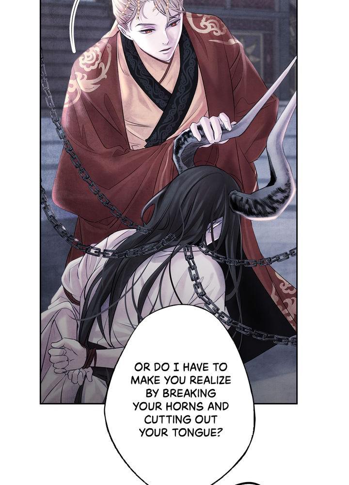 Aza (WOO Saesae) Chapter 1 page 79 - 