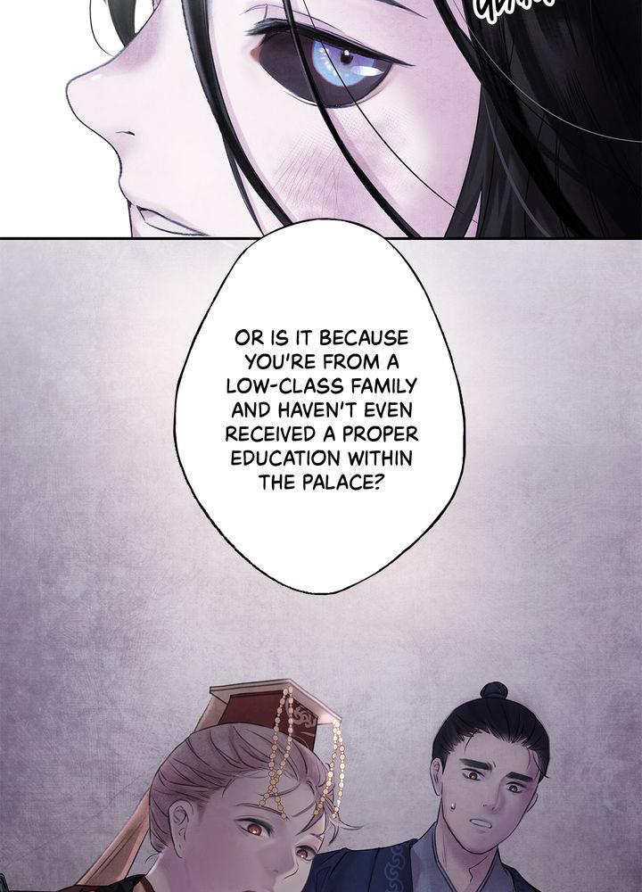 Aza (WOO Saesae) Chapter 1 page 81 - 