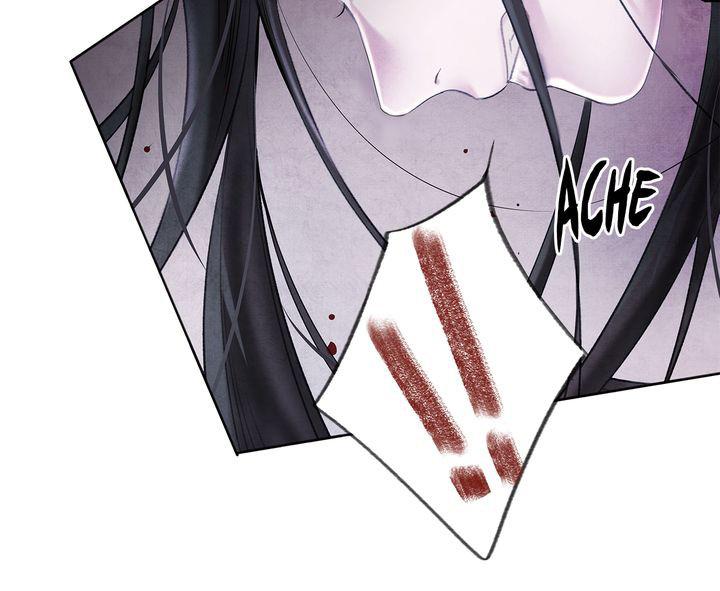 Aza (WOO Saesae) Chapter 1 page 87 - 
