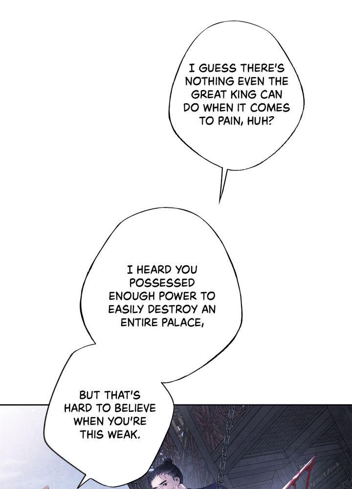 Aza (WOO Saesae) Chapter 1 page 88 - 