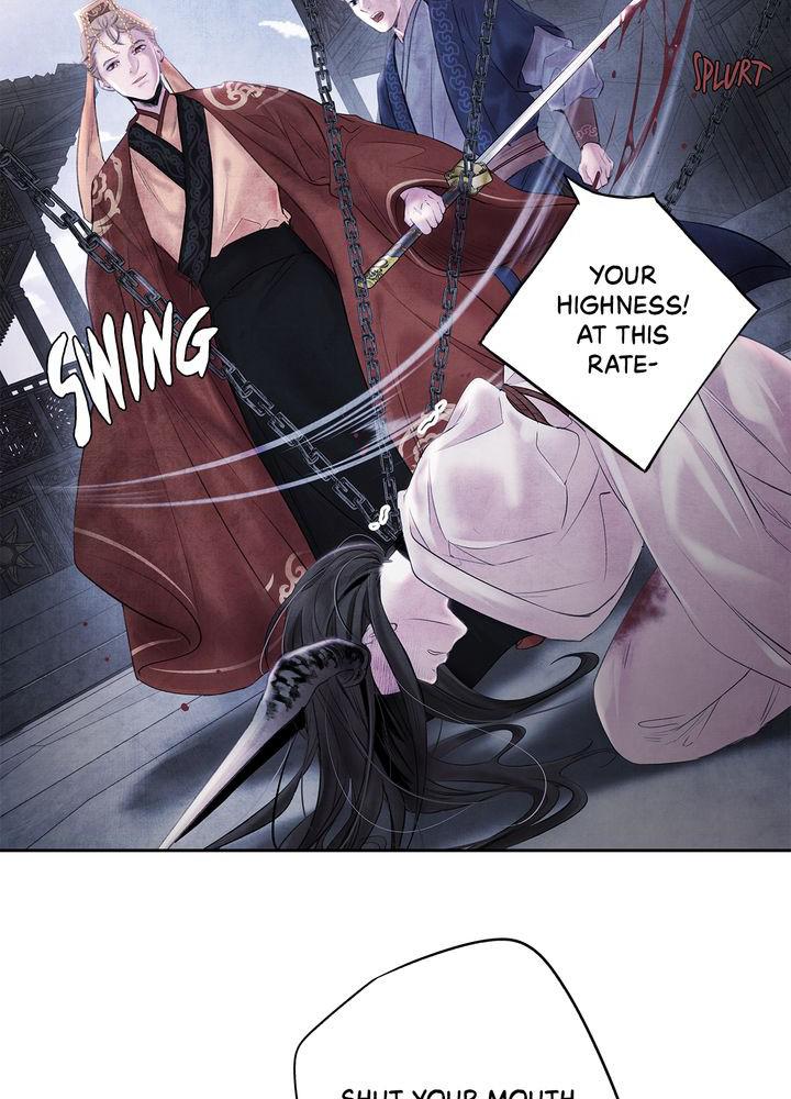 Aza (WOO Saesae) Chapter 1 page 89 - 
