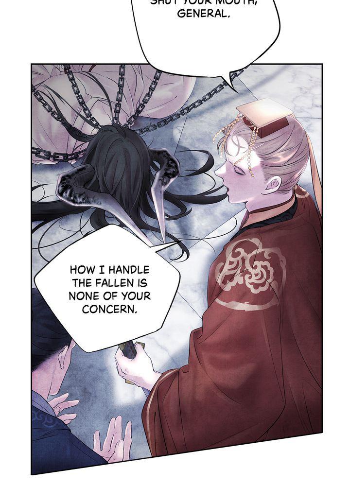 Aza (WOO Saesae) Chapter 1 page 90 - 