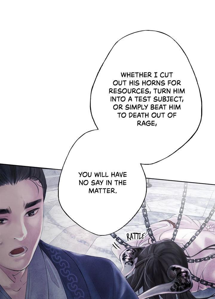 Aza (WOO Saesae) Chapter 1 page 91 - 