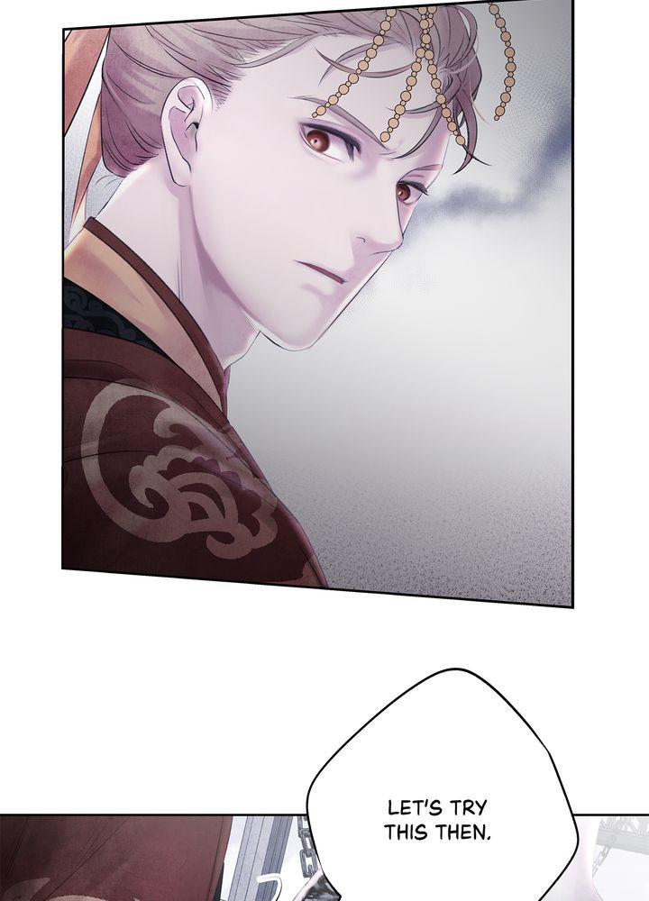 Aza (WOO Saesae) Chapter 1 page 95 - 