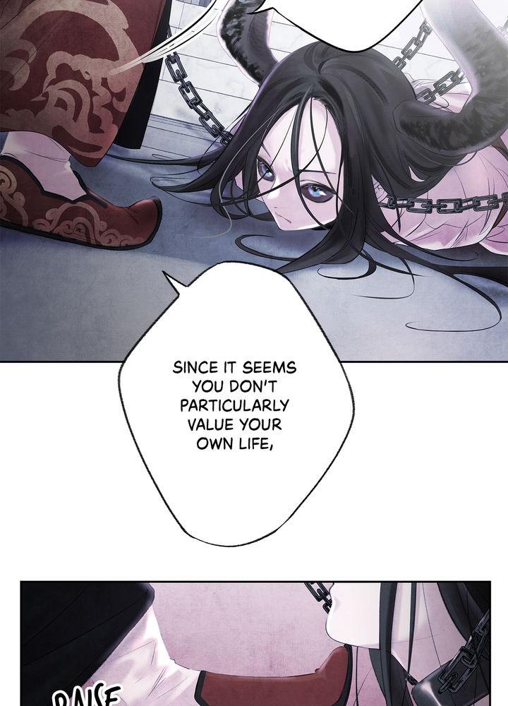 Aza (WOO Saesae) Chapter 1 page 96 - 
