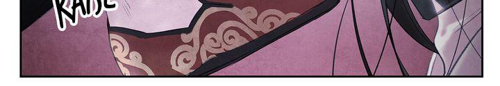 Aza (WOO Saesae) Chapter 1 page 97 - 