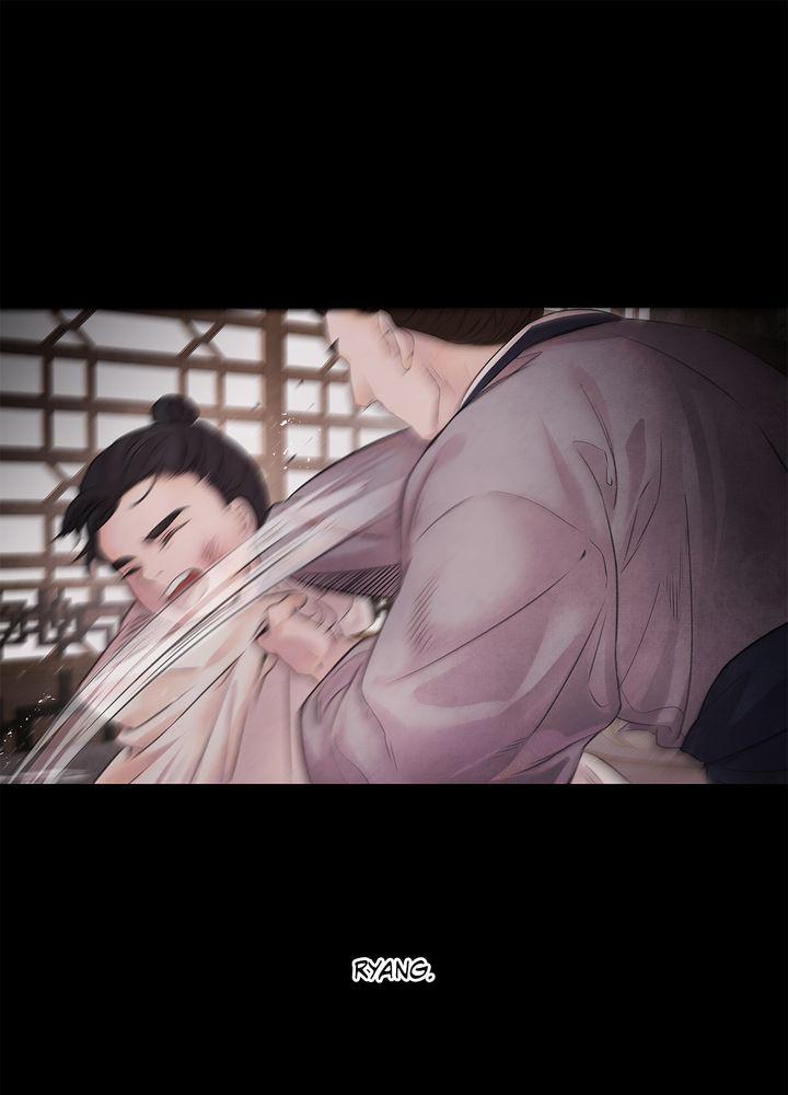 Aza (WOO Saesae) Chapter 10 page 18 - 