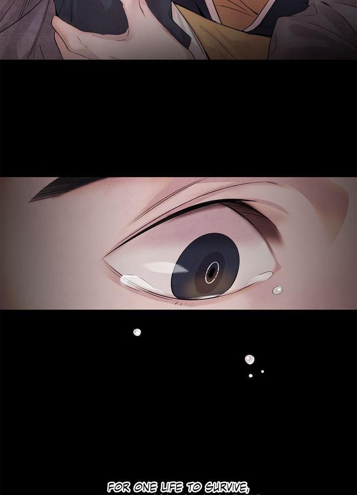 Aza (WOO Saesae) Chapter 10 page 21 - 