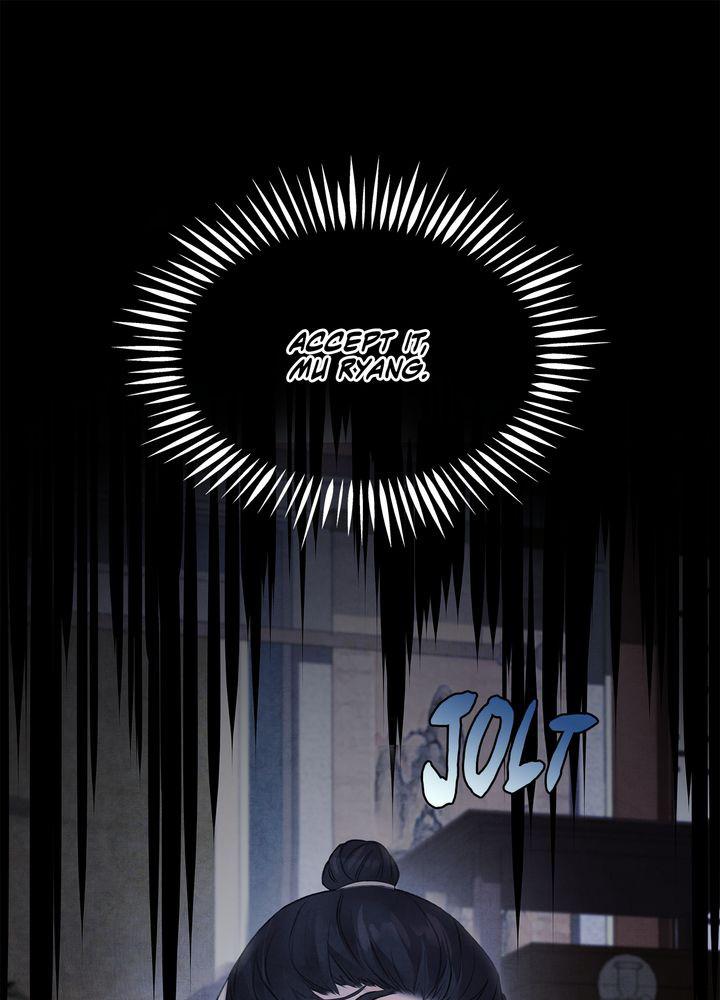Aza (WOO Saesae) Chapter 10 page 23 - 
