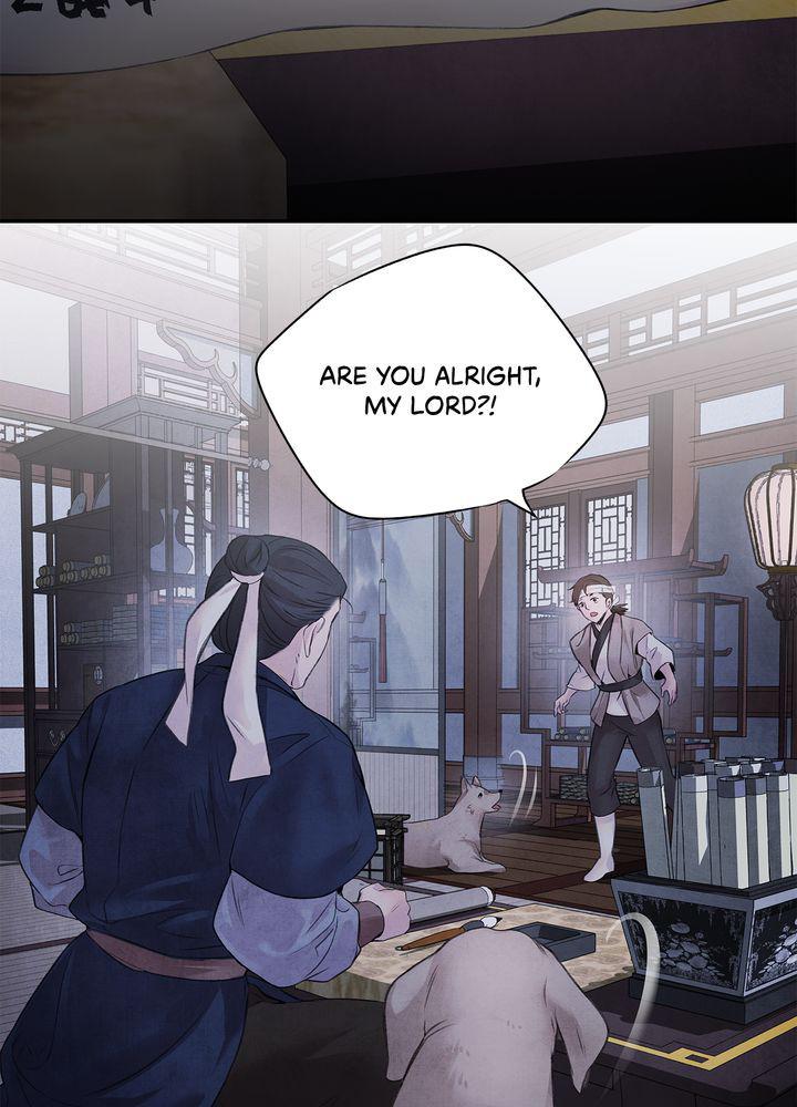 Aza (WOO Saesae) Chapter 10 page 25 - 