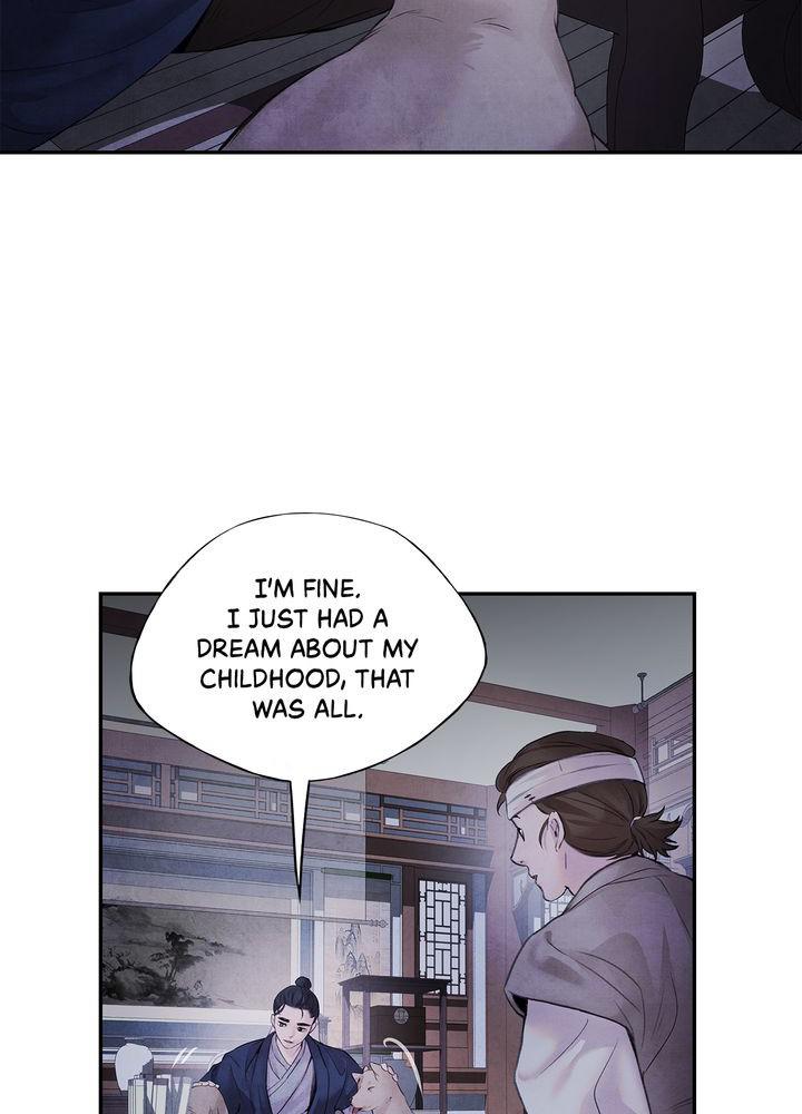Aza (WOO Saesae) Chapter 10 page 26 - 