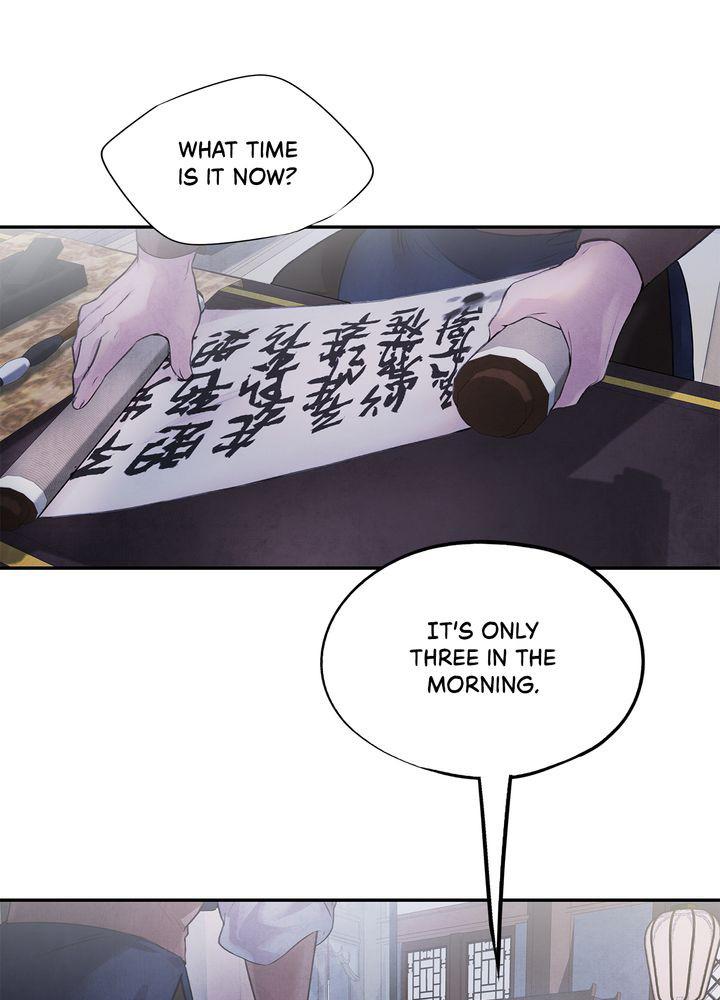 Aza (WOO Saesae) Chapter 10 page 28 - 