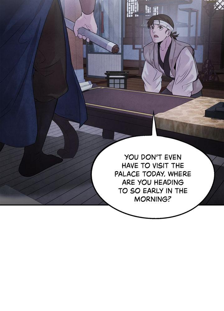 Aza (WOO Saesae) Chapter 10 page 29 - 