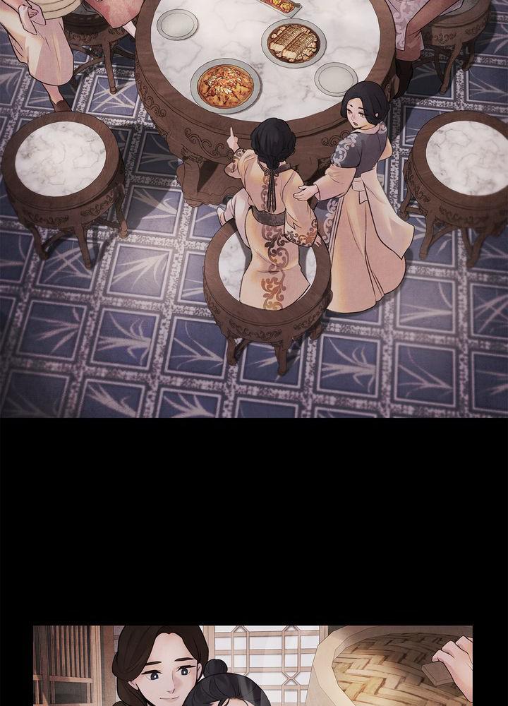Aza (WOO Saesae) Chapter 10 page 5 - 