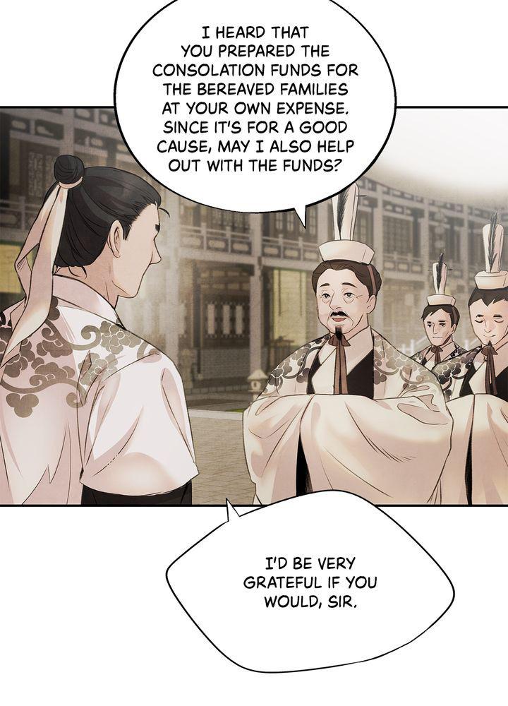 Aza (WOO Saesae) Chapter 10 page 42 - 