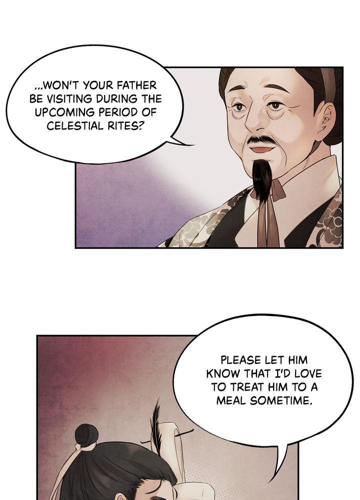 Aza (WOO Saesae) Chapter 10 page 43 - 
