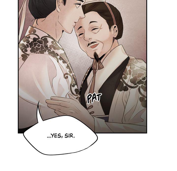 Aza (WOO Saesae) Chapter 10 page 44 - 