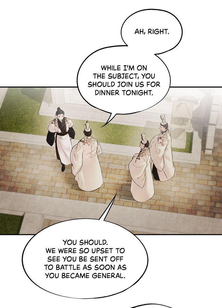 Aza (WOO Saesae) Chapter 10 page 45 - 