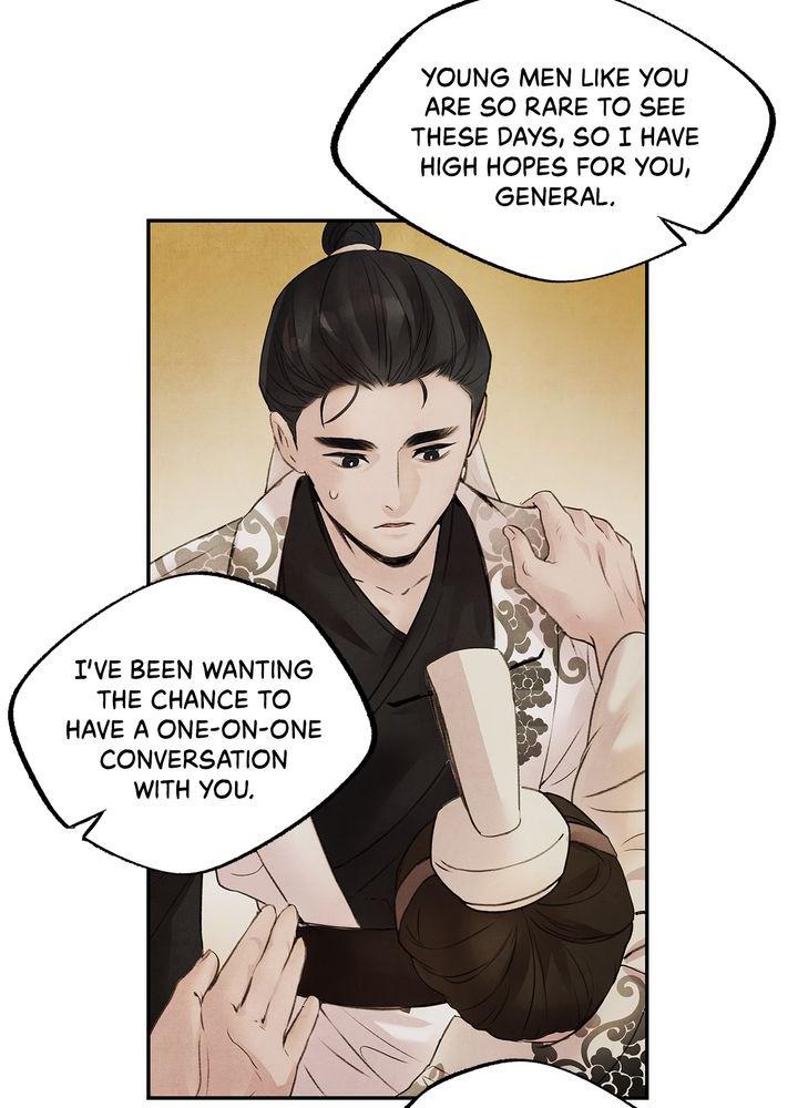 Aza (WOO Saesae) Chapter 10 page 46 - 