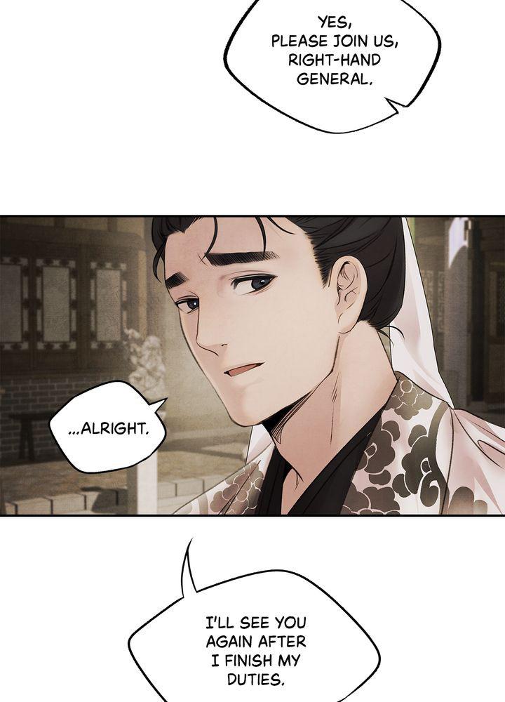 Aza (WOO Saesae) Chapter 10 page 47 - 