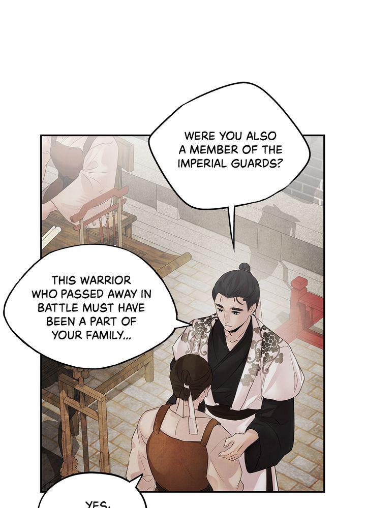 Aza (WOO Saesae) Chapter 10 page 52 - 