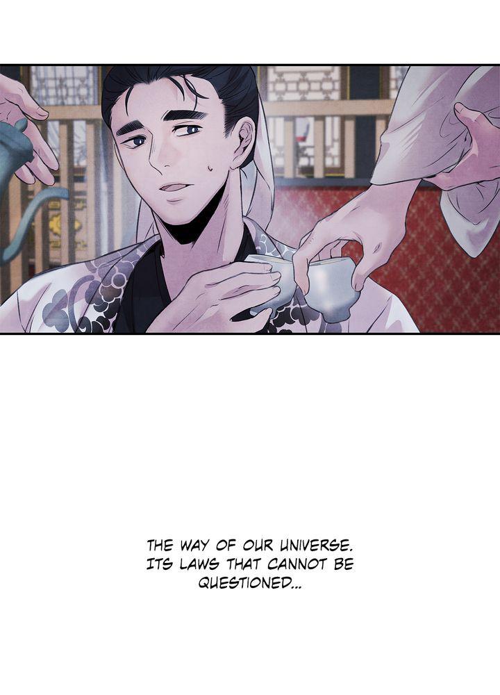 Aza (WOO Saesae) Chapter 10 page 60 - 