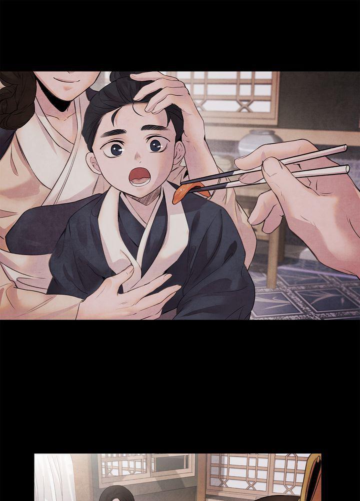 Aza (WOO Saesae) Chapter 10 page 7 - 
