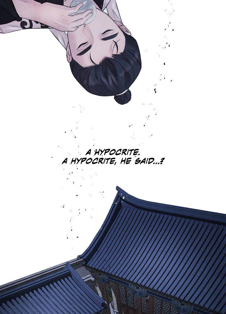 Aza (WOO Saesae) Chapter 10 page 64 - 