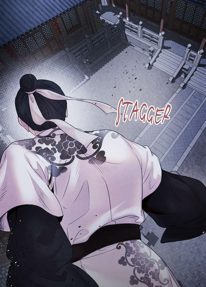 Aza (WOO Saesae) Chapter 10 page 65 - 