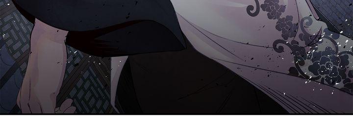 Aza (WOO Saesae) Chapter 10 page 66 - 