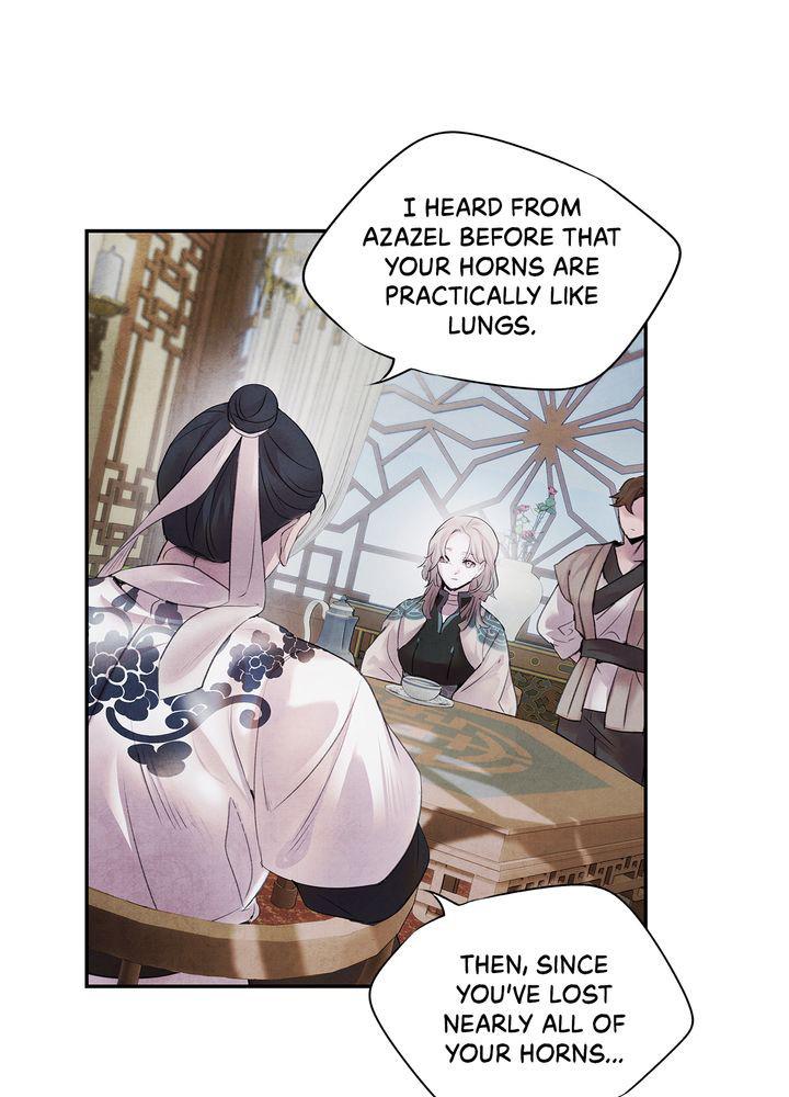 Aza (WOO Saesae) Chapter 11 page 12 - 