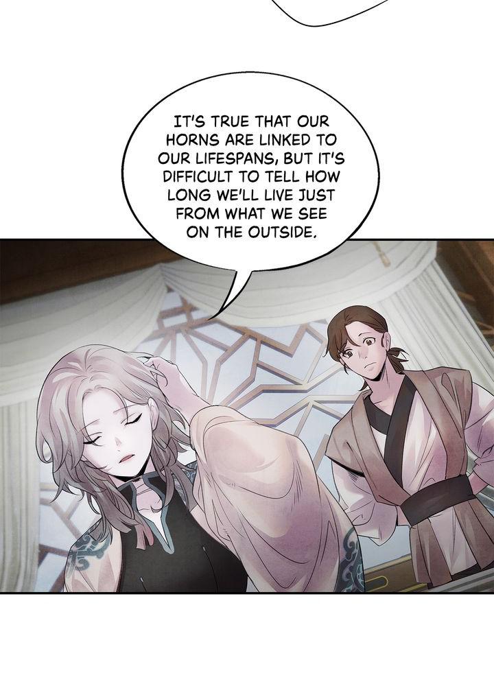Aza (WOO Saesae) Chapter 11 page 13 - 