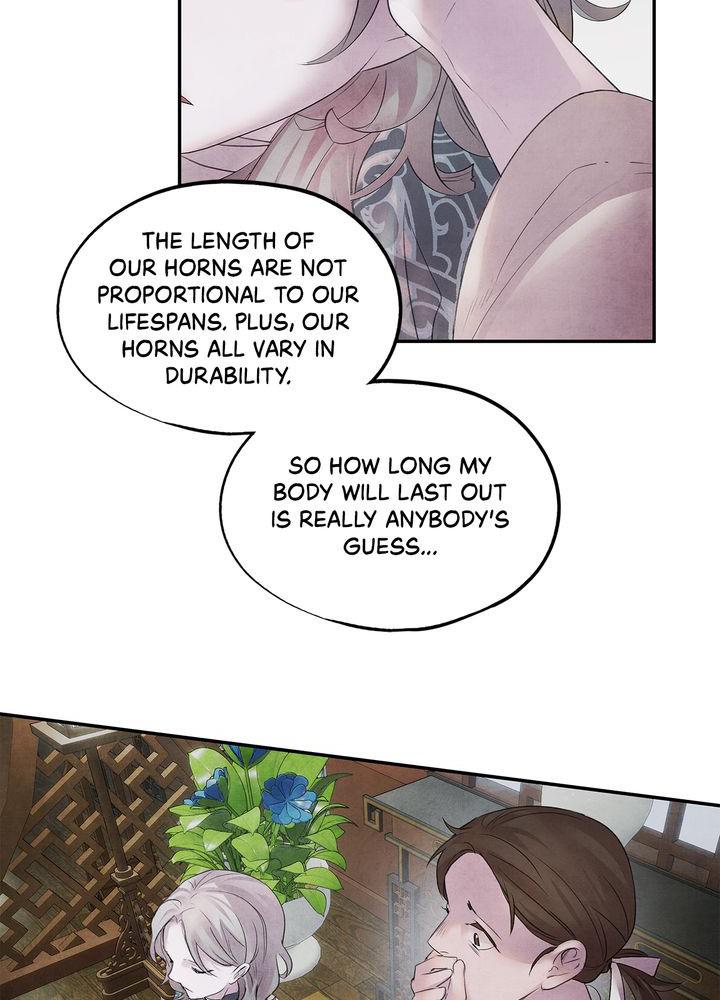 Aza (WOO Saesae) Chapter 11 page 15 - 