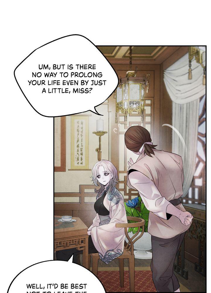 Aza (WOO Saesae) Chapter 11 page 17 - 