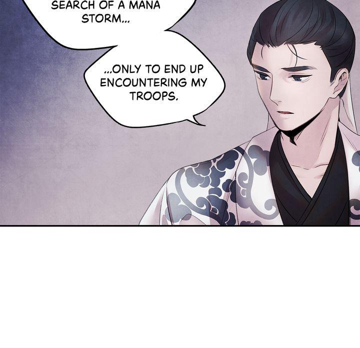 Aza (WOO Saesae) Chapter 11 page 21 - 