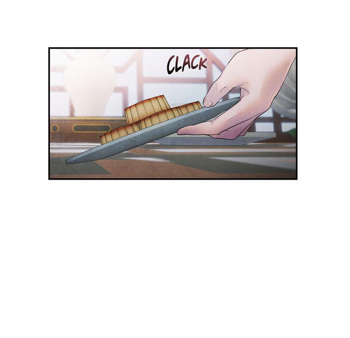 Aza (WOO Saesae) Chapter 11 page 26 - 
