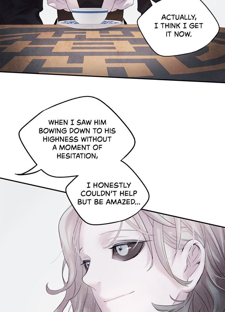 Aza (WOO Saesae) Chapter 11 page 33 - 