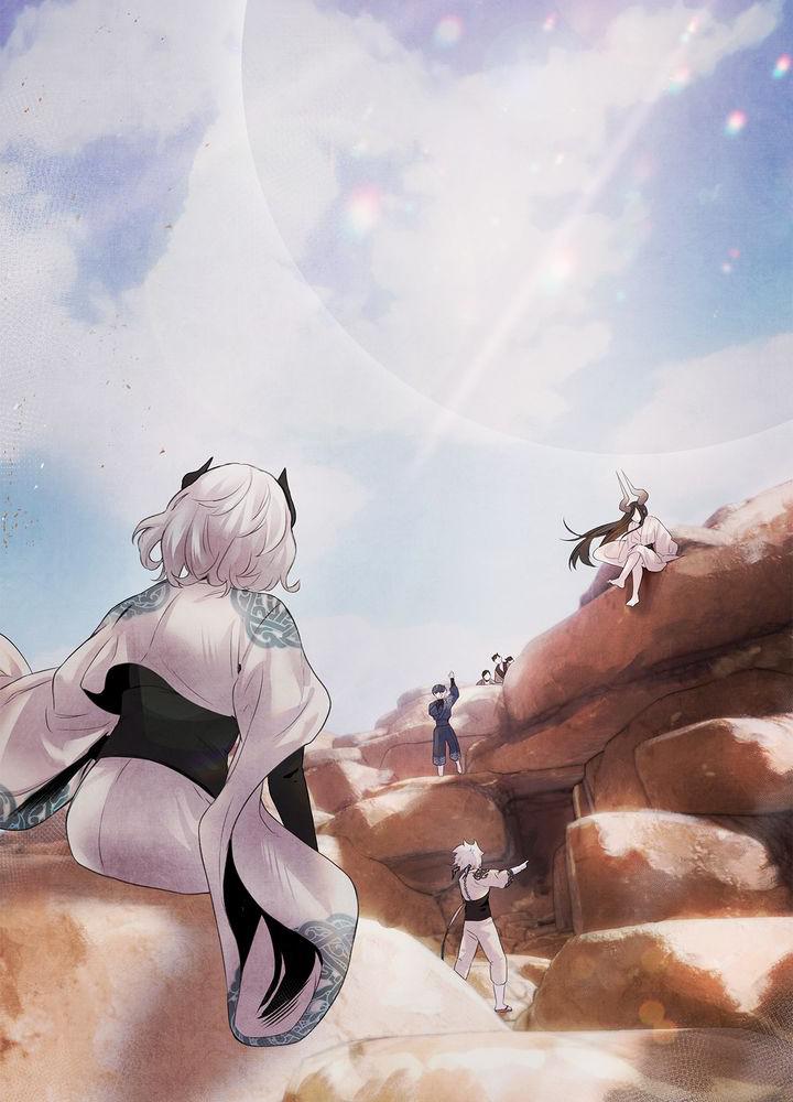 Aza (WOO Saesae) Chapter 11 page 35 - 