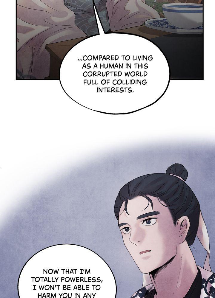 Aza (WOO Saesae) Chapter 11 page 40 - 